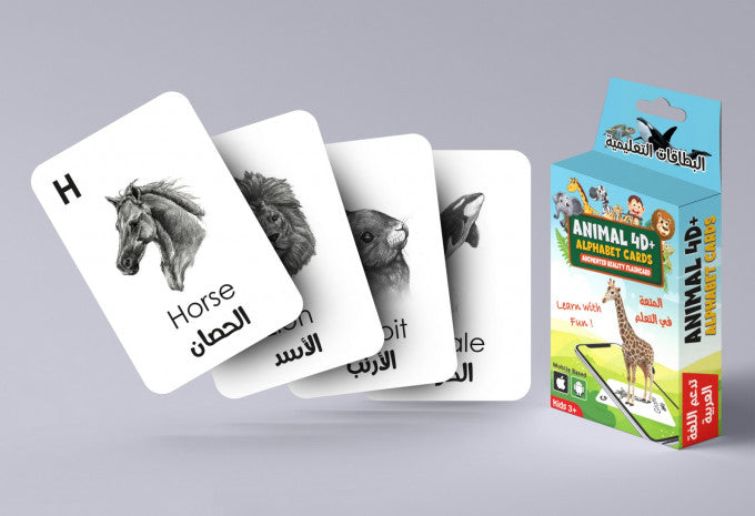 بطاقات الحيوانات التعليمية  ANIMALS Kids Flash Card